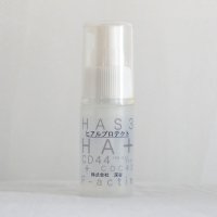 Dr. Fukaya's Skin Repair Lotion (30ml)