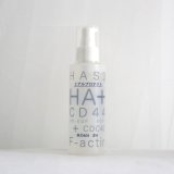 Dr. Fukaya's Skin Repair Lotion (150ml)