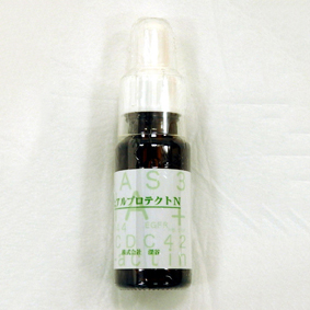 Dr. Fukaya's Skin Repair Lotion N - No additives (20ml)