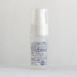 Photo2: Dr. Fukaya's Skin Repair Lotion (30ml) (2)