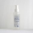 Photo2: Dr. Fukaya's Skin Repair Lotion (10 x 150ml) - Wholesale (2)