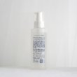 Photo2: Dr. Fukaya's Skin Repair Lotion (150ml) (2)