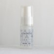 Photo1: Dr. Fukaya's Skin Repair Lotion (30ml) (1)